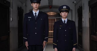 竹内涼真×木村文乃、SPドラマ「看守の流儀」で初タッグ「このミステリーがすごい！」大賞作家の小説を初映像化