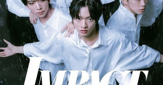 IMP.初の主演舞台『IMPACT』全国約200館の映画館でライブビューイングを実施