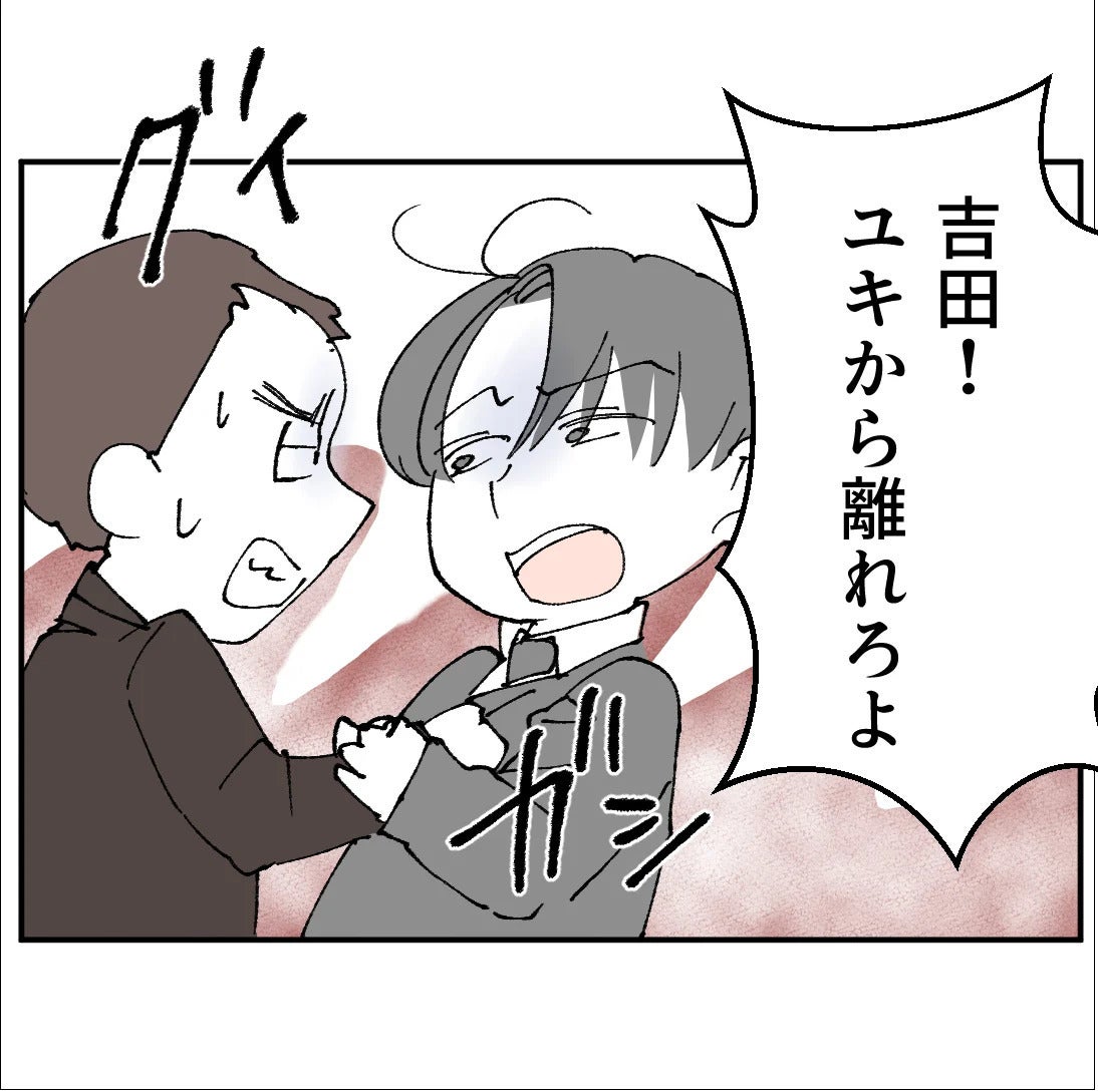 ストーカー扱いされた既婚課長が大暴れ…想像以上の修羅場が始まった【搾取され夫が家庭を裏切った理由 Vol.63】