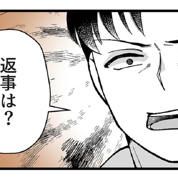 表と裏の顔が全く違う!!上司にはごまをすり、妻には非情な暴言を吐く“人一倍出世欲が強い”モラ夫を奇策で成敗！【作者に話を聞いた】