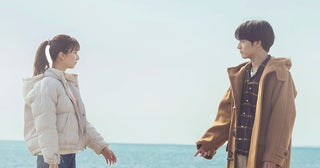 赤楚衛二×上白石萌歌共演の映画『366日』愛の軌跡を辿る場面写真8点公開