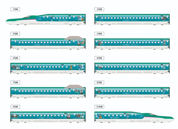 東北・北海道新幹線、ディズニーシー25周年で特別車両「Magical Jubilee Shinkansen」を運行