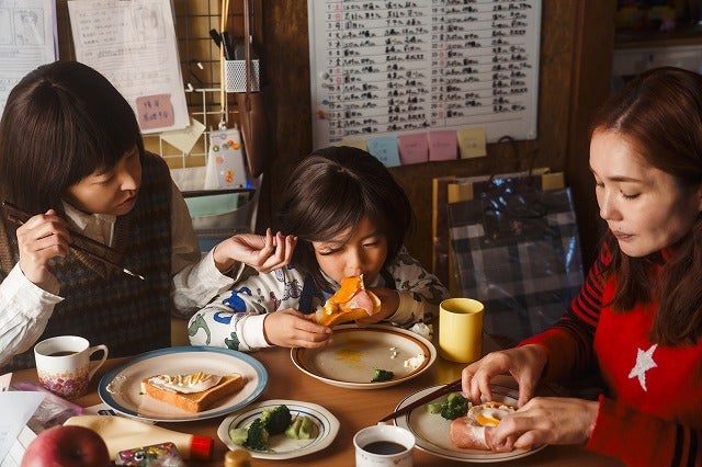 深川栄洋監督が私財を投じた独立映画「あなたの息子ひき出します！」公開日決定！ 特報＆劇中写真も初公開