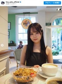 乃木坂46・佐藤璃果、正月休みにハワイへ「ハワイでもかわいさ大爆発してる」