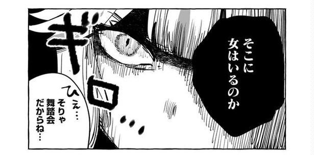 クールな最強女騎士と同棲中…次第に甘えるようになり、やきもちを焼く姿に「尊いがすぎる」【漫画】