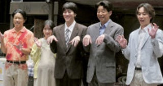 生駒里奈、“途中退席OK”『呪怨 THE LIVE ‐再念‐』稽古中の恐怖体験告白「覚悟して」