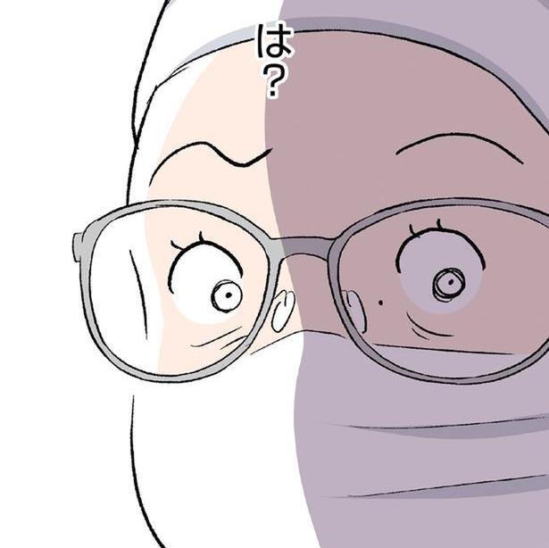 36歳バツイチ同僚が年下の彼を狙ってる？ なら33歳の私もチャンスはあるはず！／くらやみガールズトーク2（5）