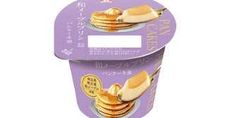 希少な国産素材。埼玉県秩父産“和メープル”を使用した「和メープルプリン パンケーキ風」が全国発売