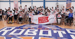 Bリーグ茨城ロボッツが大学生と連携する理由 