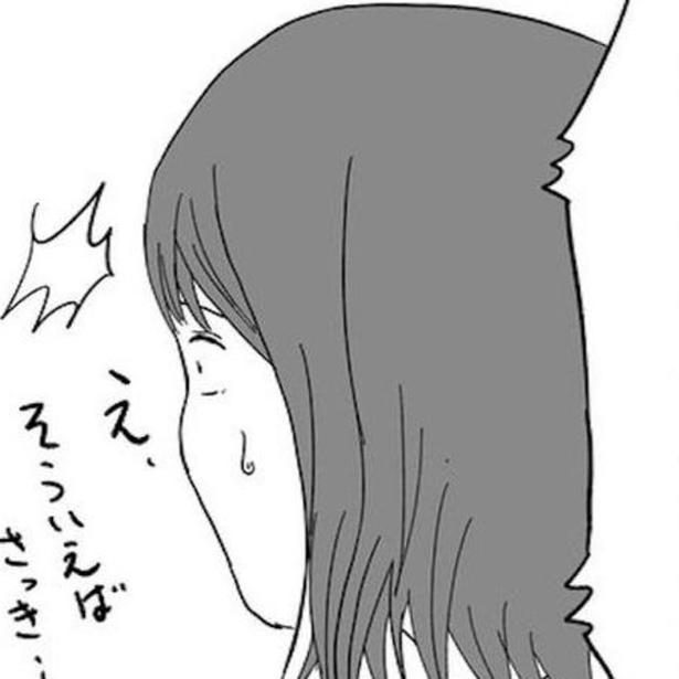 【ホラー】「キッチンに置いておきますね」えっ！宅配便の“置き配”が家の中!? 最後は「後ろ！後ろ！」と叫ばずにはいられない【作者に聞く】