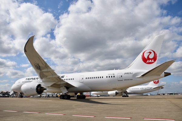 JAL、東京/成田〜ロンドン/ヒースロー線で臨時便設定