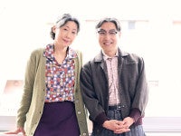 みのすけ＆峯村リエ、ナイロン100℃ 50本目の劇団公演に感慨「このメンツでしかできないことを」【『管理人ご夫妻』インタビュー】