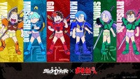 『鎧真伝サムライトルーパー』×『おそ松さん』ブリーフ姿で武装したコラボビジュアル解禁