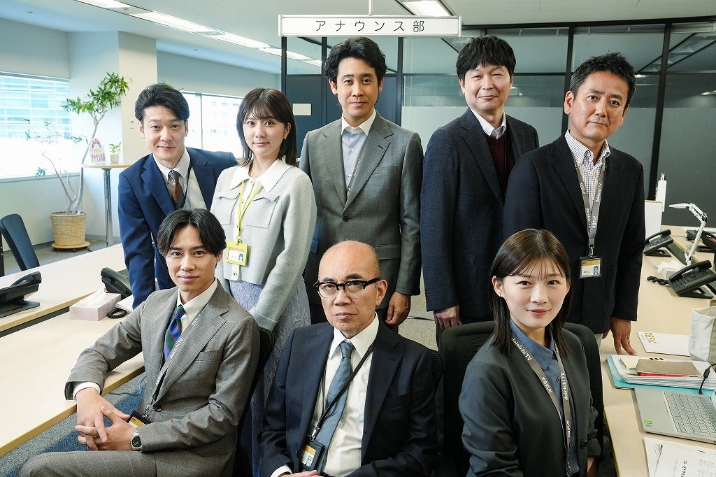 池井戸潤原作ドラマ「俺たちの箱根駅伝」に、竹中直人、戸塚純貴らがアナウンサー役で出演
