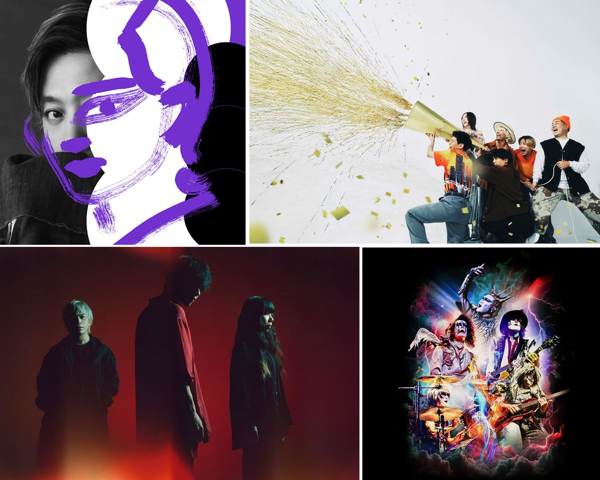 『Music Splash!!』第4弾開催決定.ENDRECHERI.× Lucky Kilimanjaro、凛として時雨 × 聖飢魔IIが競演