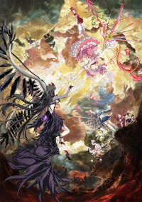 【映画ランキング】『劇場版 魔法少女まどか☆マギカ』最新作が1位！『映画ちいかわ 人魚の島のひみつ』は2位に