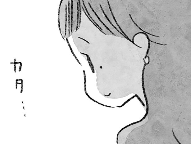 気づけば会員数も4桁に。誰でも迎え入れるオンラインサロンができたきっかけは／怖いトモダチ（4）