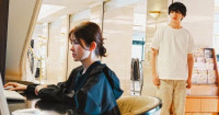 『マイ・フィクション』第6話正樹＆奈々美、香坂に接触を試みる