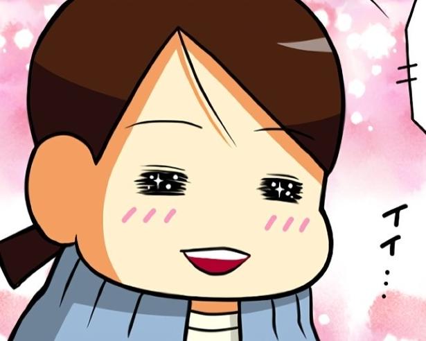 【ねこ漫画】「床＝自分自身」説を聞いた愛猫家は“ある光景”に思わず「イイ…」!!そのワケは床に落ちていた！【作者に聞く】