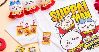 「ちいかわ×スッパイマン」コラボマスコット、Tシャツなど全5アイテムが8月7日から発売