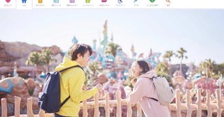 東京ディズニーランド・シー、学生限定「カレッジパスポート」を期間限定で設定