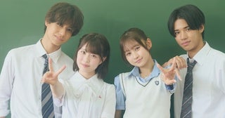  今日好き、せいあや＆すーはるカップル出演のスペシャルムービー公開 