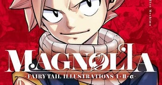 「FAIRY TAIL」最新画集が12月発売400点超のイラストや真島ヒロの作品解説を収録