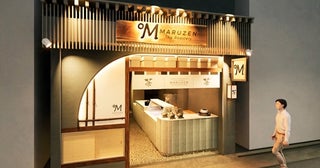 【東京都台東区】浅草に抹茶・日本茶専門店誕生！テイクアウト中心の1階が先行オープン＆記念企画実施