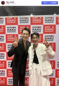 『VIVANT』“新庄”竜星涼＆“チョッキー”OHM、タイで“まさかの再会”「また会えたね」