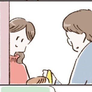 「何、あれ」思春期の娘が目撃した、見たくなかった父の姿。優しい声で知らない女と、そして