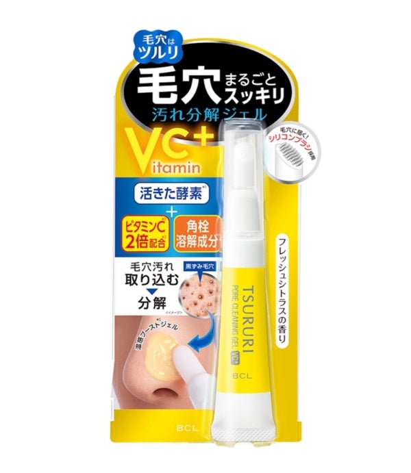 ビタミンC2倍、夏の毛穴悩みに徹底アプローチ！「ツルリ」活きた酵素×温感ブーストジェルの部分用洗顔料が数量限定登場