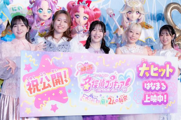 鬼頭明里、映画「プリキュア」を「全人類にお薦めできる作品」と自信の宣言「演じていて救われたし、皆さんもきっと救われたんじゃないかな」