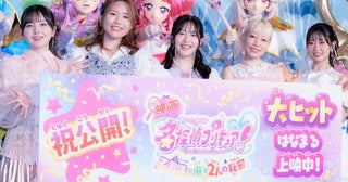 鬼頭明里、映画「プリキュア」を「全人類にお薦めできる作品」と自信の宣言「演じていて救われたし、皆さんもきっと救われたんじゃないかな」