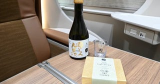 東海道新幹線「Supreme Class」限定サービスの詳細決定グラス付き純米大吟醸酒など販売