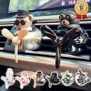 ＜ほんの1分なら…？＞園の送迎で未就園児の子どもを車内に残す？残さない？ママたちの判断基準