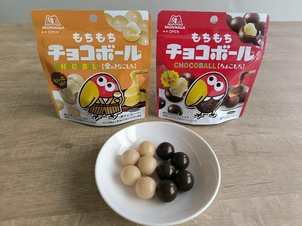 チョコボール新作は「もちグミが主役」！構想4年、大人がハマる“もちもち食感”開発の裏側