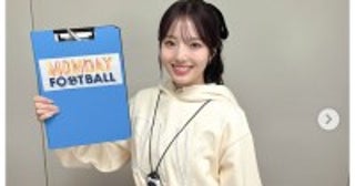 本田真凜、“サッカー部マネ風”オフショットにファン絶賛「可愛い！」の声続々