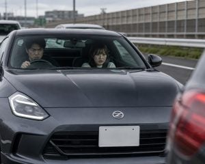 彼氏が“あおり運転”をする様子を見て、その場で婚約破棄を決意した20代女性「おかしな運転をする人とは結婚できない」／2020年に新設された“妨害運転罪”、運転者の3人に1人が被害経験