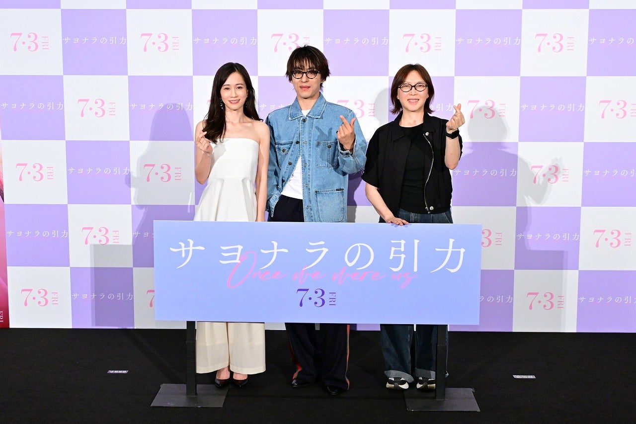 「サヨナラの引力」ク・ギョファン来日！前田敦子“注目し続けた俳優”との初対面にファンモード全開