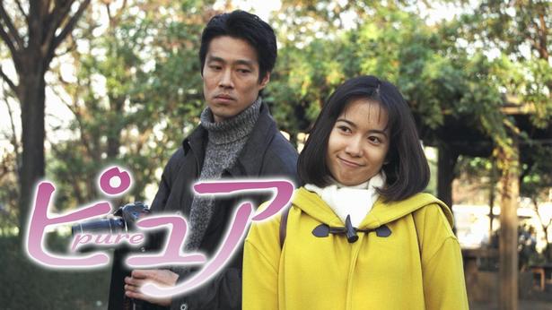 和久井映見“優香”が堤真一“徹”に初めての恋「なんか変なの」と胸を押さえる＜ピュア＞