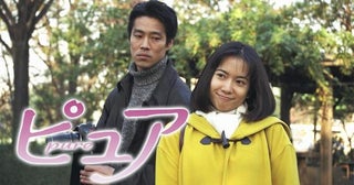 和久井映見“優香”が堤真一“徹”に初めての恋「なんか変なの」と胸を押さえる＜ピュア＞