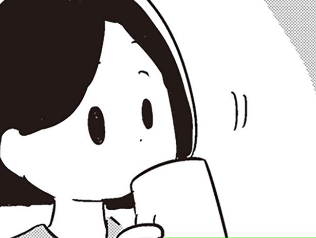 コーヒーをキッチンに忘れただけ...？当たり前だと思っていた日常が蝕まれていく／夫がわたしを忘れる日まで（2）