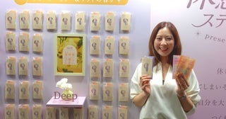 丸の内で、とろけるような“休息美容”を体験！ヘアケアブランド「melt」の限定イベントで癒されてきた