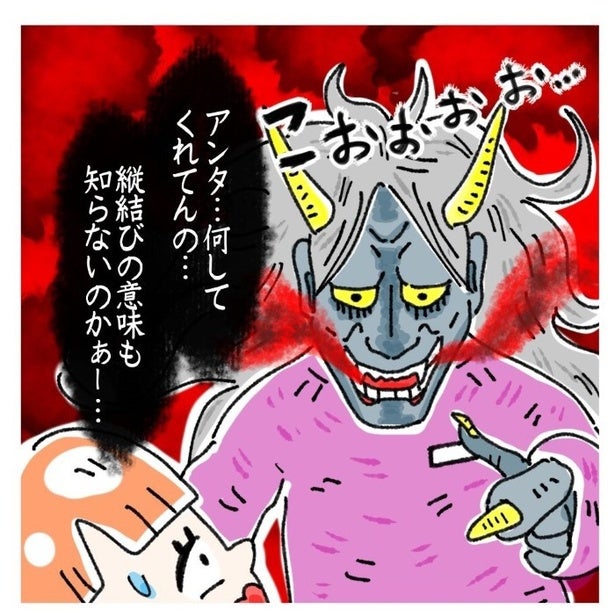 「派遣はいーよね」嫌味な店長を黙らせた最終日の手紙とウエハース→「超スカッとする」と共感続出【作者に聞く】