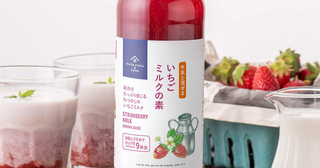 久世福商店で見つけた！SNSで評判の牛乳で割って楽しむドリンクベース3選