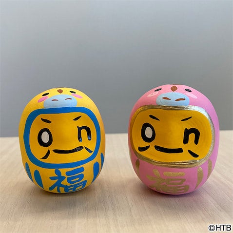 新年におすすめ☆毎年好評の「onちゃん干支ミニだるま」が今年もやってくる！