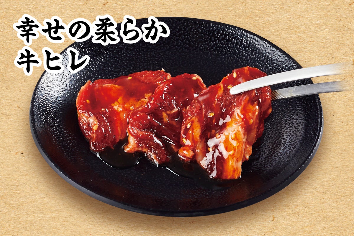 【焼肉食べ放題】小学生は全コース「一律999円」の衝撃！平日ランチは【時間無制限】“じゅうじゅうカルビ”還元祭