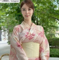 35歳美人アナ、浴衣姿が「スタイル抜群」「ありえない美しさ」「女神」とネット衝撃