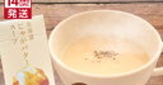 ＜ちょっと何言ってるか…＞ 理系の旦那が理系らしいことが何もできなくてモヤモヤする！という愚痴に
