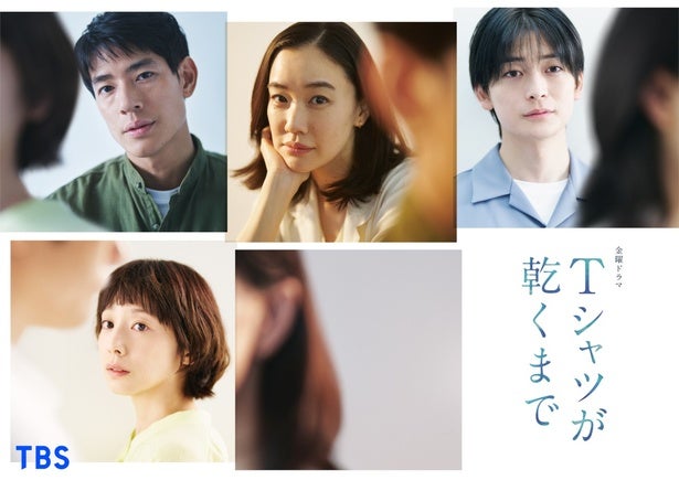 夏帆、蒼井優主演ドラマで天真爛漫な子持ち主婦役に「生方さんの素敵な言葉を自分の言葉に」＜Ｔシャツが乾くまで＞